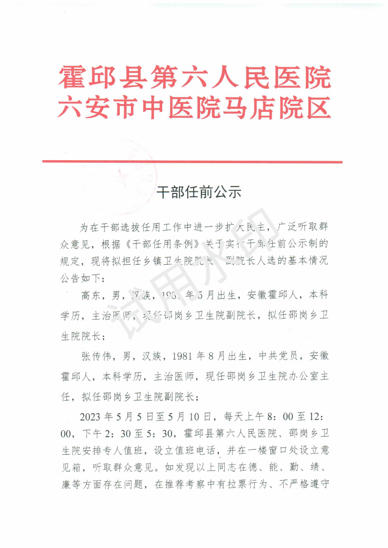 110447905_7451_thum.png